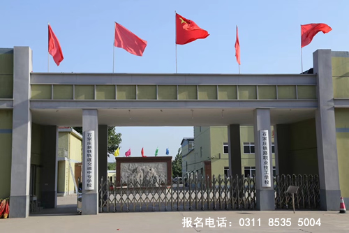 鐵路學(xué)校什么專業(yè)熱門？鐵路學(xué)校什么專業(yè)好？