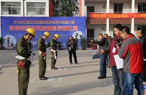 男生報石家莊東華鐵路學(xué)校學(xué)什么好？