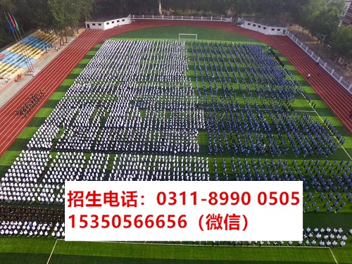 石家莊東華鐵路學(xué)校哪個(gè)專業(yè)將來(lái)掙錢多?