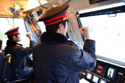 石家莊東華鐵路學?；疖囁緳C