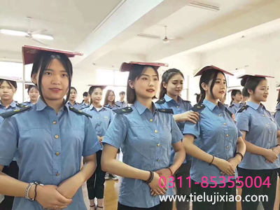 石家莊新鐵軌道交通中專(zhuān)學(xué)校地址在哪