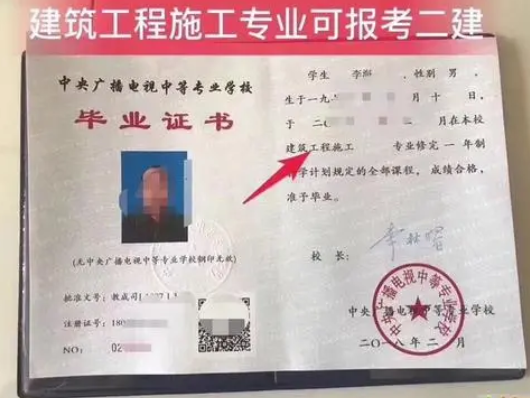 電大中?？梢詧竺▎?></a>
    </dd>
    <dt class=