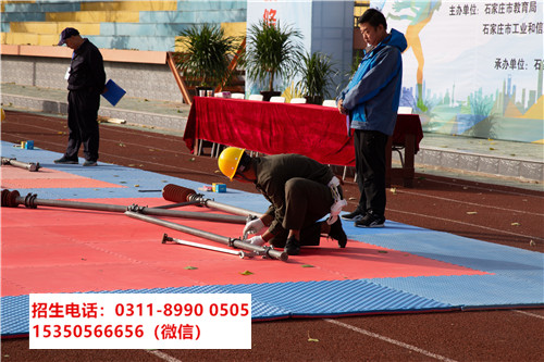 石家莊東華鐵路中等專業(yè)學(xué)校學(xué)文化課嗎？