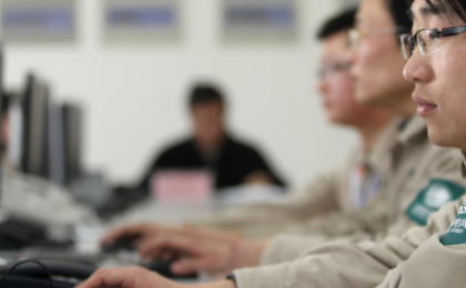 電工證考試 不高？