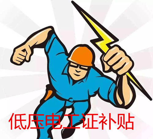 src=http- 2F 2Fdoc.100lw.com 2Fpic 2F34aacea6598a24209fa2d21fe019ef078f43ff2d 2F1-937-png_6_0_0_193_397_537_491_892.979_1262.879-1023-0-0-1023.jpg&refer=http- 2F 2Fdoc.100lw.jpg src=http- 2F 2Fdoc.100lw.com 2Fpic 2F34aacea6598a24209fa2d21fe019ef078f43ff2d 2F1-937-png_6_0_0_193_397_537_491_892.979_1262.879-1023-0-0-1023.jpg&refer=http- 2F 2Fdoc.100lw.jpg