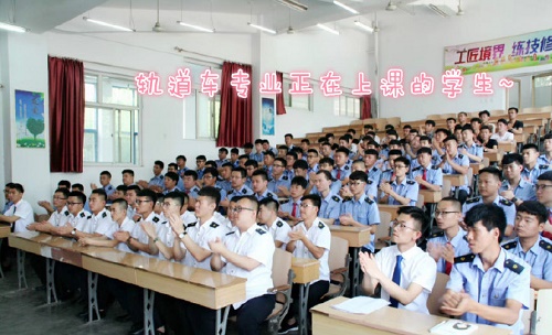 石家莊東華鐵路學校春季班能升大專嗎？