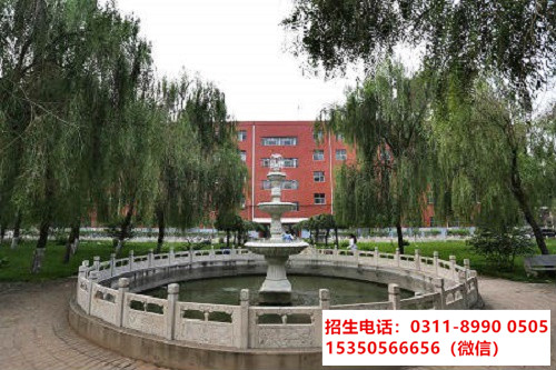 2023年石家莊東華鐵路學校報名需要帶什么資料？