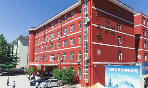 石家莊同創(chuàng)鐵路學(xué)校屬于哪管？