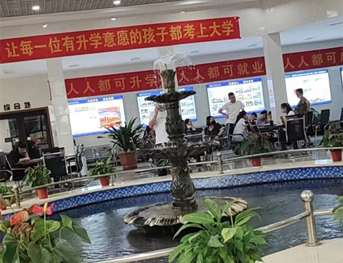  低分學生怎么報石家莊鐵路學校