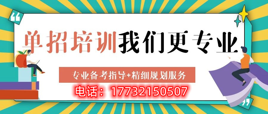 河北高職單招和高考學(xué)生待遇一樣嗎？