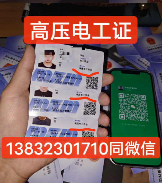 QQ截圖20230104091010.png QQ截圖20230104091010.png