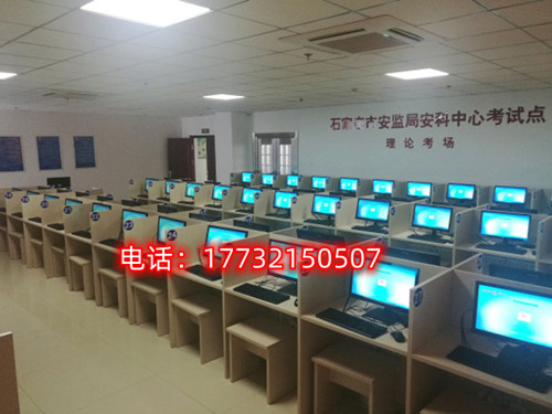 報名電工證需要刷課時嗎？有多少課時？