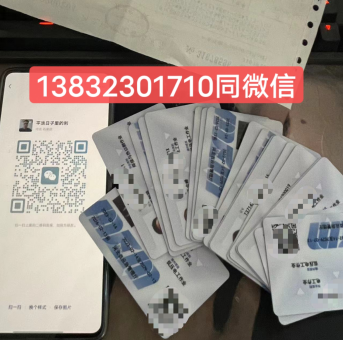 考取安監(jiān)局電工證的流程（詳細(xì)流程版）