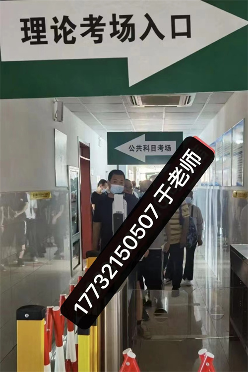 2023年電工證報名條件和考試時間、考試地點