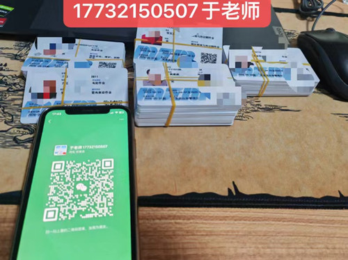 石家莊電工證報名費多少錢？ 嗎嗎嗎？