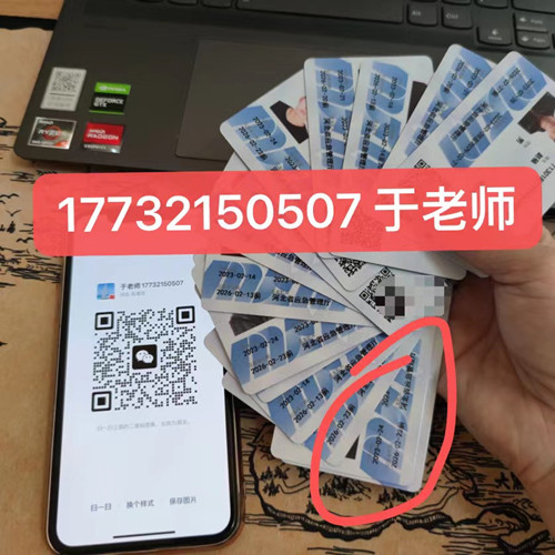 石家莊焊工證考試時(shí)間每月都有嗎？g