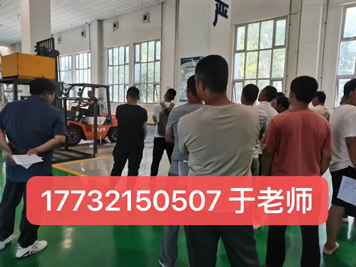 叉車證考試內(nèi)容有哪些？石家莊叉車證怎么考？