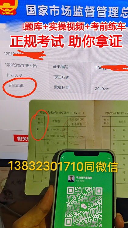 QQ截圖20231016144230.png QQ截圖20231016144230.png