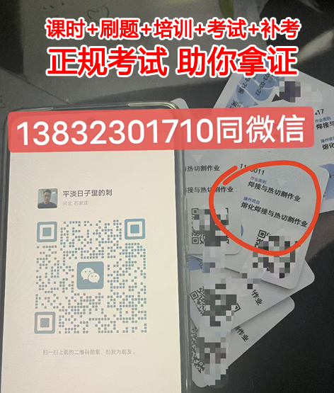 QQ截圖20231016143945.png QQ截圖20231016143945.png