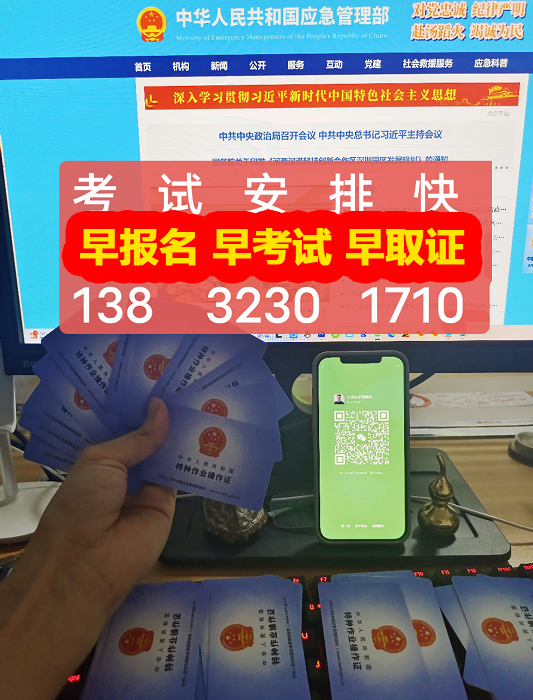 QQ截圖20231016152538.png QQ截圖20231016152538.png