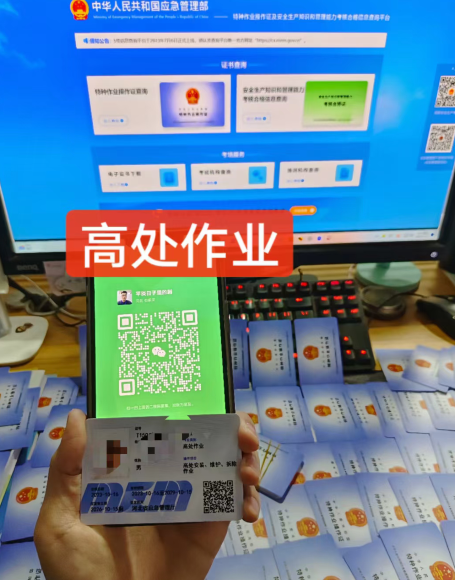 QQ截圖20231123143353.png QQ截圖20231123143353.png