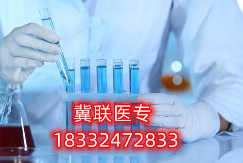石家莊冀聯(lián)醫(yī)學中專學校怎么樣、好不好？