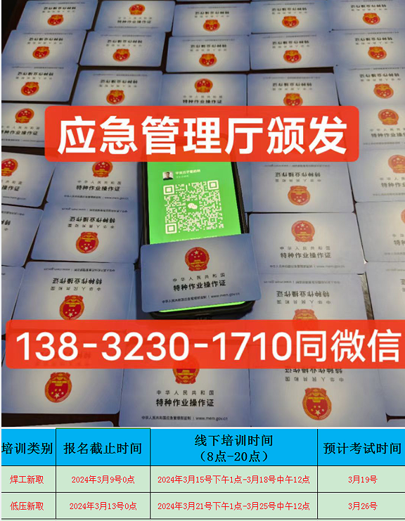 QQ截圖20240311181546.png QQ截圖20240311181546.png