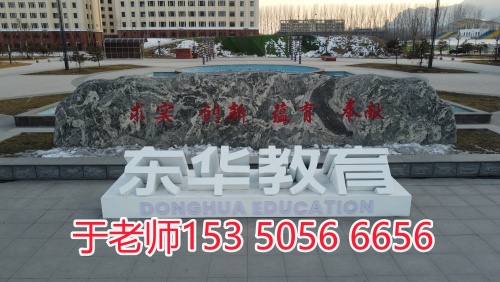 初中畢業(yè)學(xué)計(jì)算機(jī)去哪個(gè)中專學(xué)校？