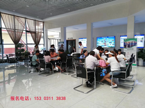 鐵路學校招生分數(shù)線是多少