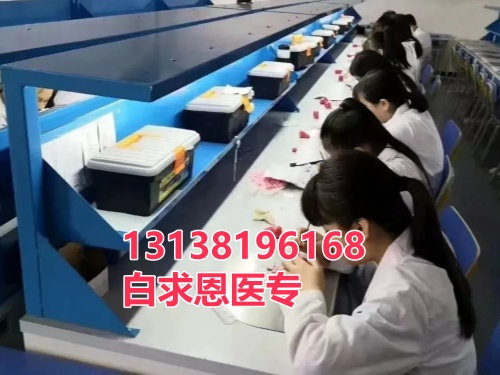 石家莊白求恩醫(yī)學(xué)中專學(xué)校可以升學(xué)嗎？