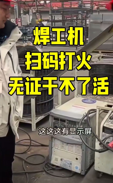 QQ截圖20240323100525.png QQ截圖20240323100525.png