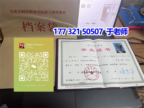 2024年成考建筑類可以報考哪些專業(yè)？