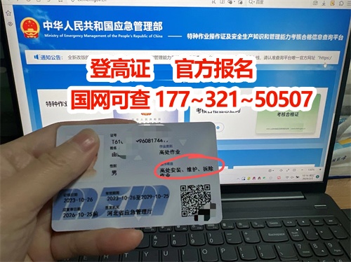 微信圖片_20240718103059_副本.jpg 微信圖片_20240718103059_副本.jpg