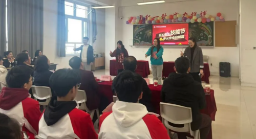 石家莊東華鐵路學(xué)校技能節(jié)學(xué)生風采