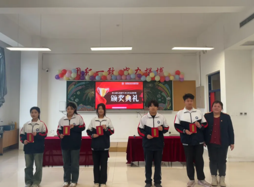 石家莊東華鐵路學(xué)校技能節(jié)學(xué)生風采