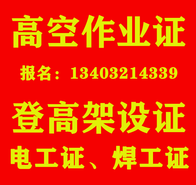 微信圖片_20240118093531.png 微信圖片_20240118093531.png