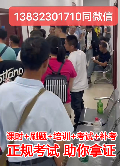 QQ截圖20231016142233.png QQ截圖20231016142233.png