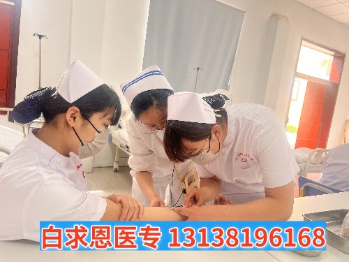 有紋身能報石家莊白求恩醫(yī)學中專學校嗎？