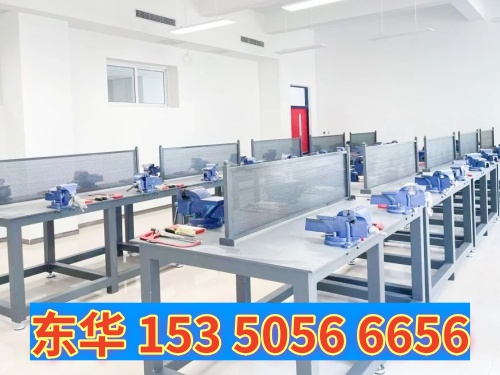 石家莊東華鐵路學(xué)校2026年秋招計(jì)劃