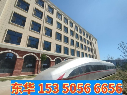 2026年石家莊鐵路中專學(xué)校分?jǐn)?shù)線