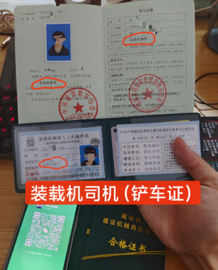 QQ20250517-161335.png QQ20250517-161335.png