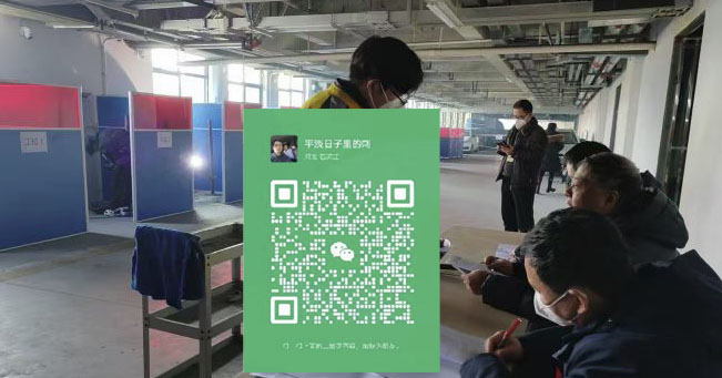 2025年石家莊焊工證報(bào)名入口官網(wǎng)在哪里