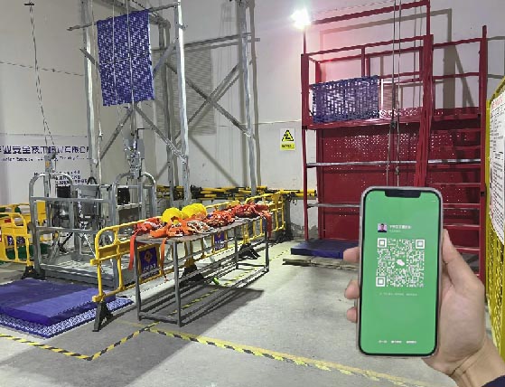 高空證在哪里辦多少錢(qián)一個(gè)