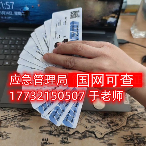 微信圖片_20230314180203.jpg 微信圖片_20230314180203.jpg