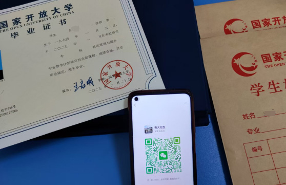 2026年石家莊廣播電視大學(xué)可報專業(yè)