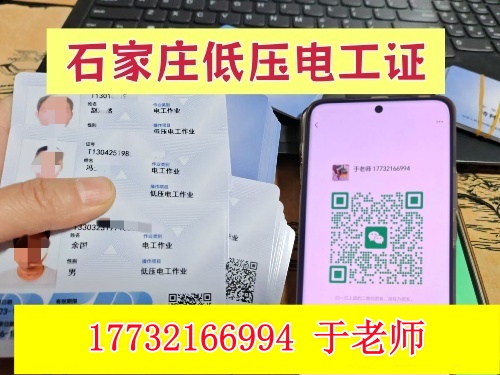 微信圖片_20250903113822_325_565_副本_副本_副本.jpg 微信圖片_20250903113822_325_565_副本_副本_副本.jpg