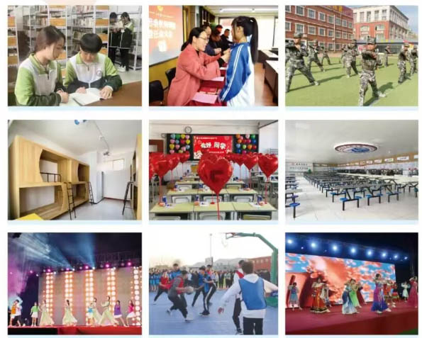 石家莊新鐵職業(yè)高級(jí)中學(xué)環(huán)境怎么樣