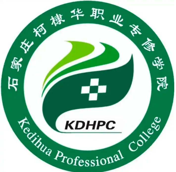 石家莊重點(diǎn)高中學(xué)校匯總