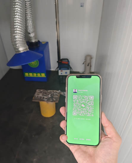 應急管理局焊工證怎么報名