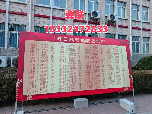 石家莊冀聯(lián)醫(yī)學院：“3+4” 升學模式，中專生也能圓本科醫(yī)夢